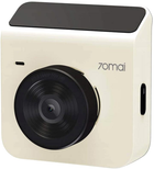 Відеореєстратор 70mai Dash Cam A400 White - зображення 1
