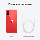 Smartfon Apple iPhone 12 256GB (PRODUCT) Red (MGJJ3FS/A) - obraz 7