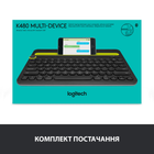 Клавіатура Bluetooth Logitech Multi-Device клавіатура K480 Black (920-006368) - зображення 8
