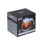 Zaparzacz do herbaty Atrai Resto 1.2 l (90510) (4260403579299) - obraz 5