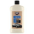 Поліроль восковий для кузова (молочко) 500мл К2 PERFECT MOTOFIX (K055)