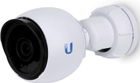 Kamera IP Ubiquiti UniFi Protect G4 Camera (UVC-G4-Bullet) - obraz 1