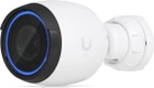 IP-камера Ubiquiti UniFi Protect G5 Professional (UVC-G5-PRO) - зображення 2