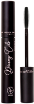 Туш для вій Peggy Sage Dreamy Cils Mascara noir 7 мл (3529311307716) - зображення 1