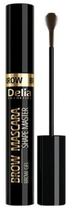Żel do brwi Delia Brow Mascara Shape Master 02 Brown 11 ml (5901350481554) - obraz 1