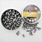 Кулі Gamo G-Hammer 1.0 гр, 200 шт. кал.4,5 мм - зображення 1