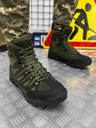 Тактические зимние ботинки на флисе Tactical Assault Boots 45 - изображение 2