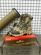 Тактические ботинки зимние Gepard Tactical Assault Multicam 43 - изображение 6