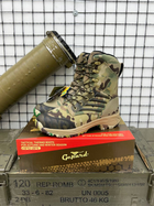 Тактические ботинки зимние Gepard Tactical Assault Multicam 45 - изображение 6