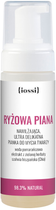 Pianka Iossi Ryżowa Piana nawilżająca delikatna do mycia twarzy 150 ml (5907222501429) - obraz 1