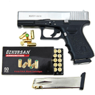 Сигнальний стартовий пістолет Kuzey GN 19 Chrome + додатковий магазин + пачка патронів Ozkursan 9мм - зображення 1