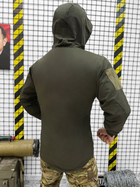 Осіння Куртка/Ветрівка Military M - зображення 7