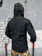 Куртка тактическая чёрный мультикам XXXL - изображение 7