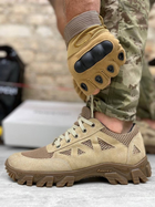 Військові кросівки Койот 43 - зображення 2
