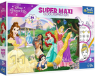Puzzle-kolorowanie Trefl Super Maxi Wesołe Księżniczki 60 x 40 cm 24 elementy (5900511410082) - obraz 1