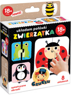 Zestaw puzzli CzuCzu Układam połówki Zwierząka 11 x 11 cm 8 x 16 elementów (5902983491194)