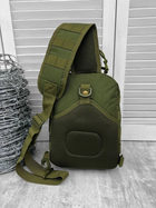 Рюкзак патрульний однолямковий SILVER KNIGHT 8л oliva РГ0487 - зображення 5