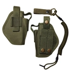 Кобура ВОЛМАС для ПМ с системой крепления Molle с карманом для магазина олива + тренчик шнур страховочный олива - изображение 1