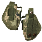 Кобура ВОЛМАС для ПМ с креплением Molle и чехлом подсумком для магазина пиксель - изображение 6