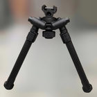 Сошки Magpul Bipod 1913, база кріплення Picatinny, MAG941