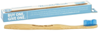 Зубна щітка Humble Bamboo Toothbrush Medium Blue (7350075690402) - зображення 1
