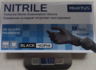 Рукавички нітрилові S чорні Medi YuS Black неопудрені 100 шт підвищеної щільності - зображення 7