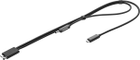 Kabel HP Thunderbolt Dock G2 Combo Cable 0.7 m (192545284417) - obraz 1