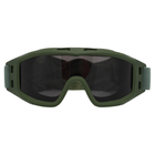 Защитные очки-маска оправа оливковая - изображение 2