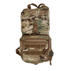 Питна система Valkor Tactical Neptune Plus 3L Hydration & Short Mission Pack