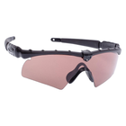 Комплект балістичних окулярів Oakley SI Ballistic M Frame 2.0 Strike Array, трилінзовий - изображение 8