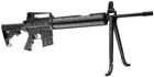 Пневматична гвинтівка Voltran EKOL MS 450 (кал. 4,5 мм) - зображення 2