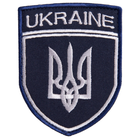 Шеврон нашивка на липучці Укрзалізниця Україна 7х9 см борт синій - зображення 1