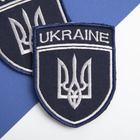 Шеврон нашивка на липучці Укрзалізниця Україна 7х9 см борт синій - зображення 2
