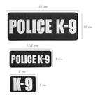 Набір шевронів 3 шт на липучці Police K-9, вишиті патчі нашивки (800029895) TM IDEIA - зображення 5