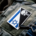 Набор шевронов 2 шт с липучкой Флаг Израиля и Череп Карателя 5х8 см, вышитый патч (800029855) TM IDEIA - изображение 3