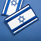 Набор шевронов 2 шт с липучкой Флаг Израиль и Украина - Израиль 5х8 см, вышитый патч (800029938) TM IDEIA - изображение 6