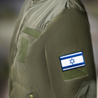 Набор шевронов 2 шт с липучкой Флаг Израиль и Украина - Израиль 5х8 см, вышитый патч (800029938) TM IDEIA - изображение 7