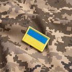 Набор шевронов 3 шт с липучкой пират Чорная борода, флаг Украины и Череп Каратель, вышитые патчи (800029876) - изображение 8