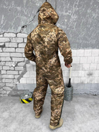 Маскувальний костюм дощовик GEN2 pixel XL - зображення 3