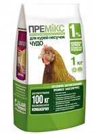 Премікс ЧУДО O.L.KAR. для курей несучок 1кг