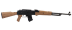 Пневматическая винтовка EKOL AK450 - изображение 9