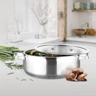 Каструля з кришкою Maestro MR-3514-22 22 см 2 л срібляста