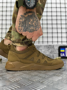 Тактические кроссовки Tactical Combat Shoes Coyote 41 - изображение 1