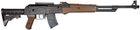 Пневматична гвинтівка Voltran EKOL AKL Black-Brown (кал. 4,5 мм) - зображення 3