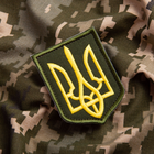 Шеврон нашивка на липучці Герб Тризуб України 6х8 см жовтий хакі, вишитий патч (800029897) TM IDEIA - зображення 6