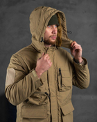 Куртка\жилетка утеплена Outdoor 2XL - зображення 8