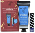 Набір Apivita Wanna Kiss Your Крем-концентрат для сухої та потрісканої шкіри рук 50 мл + Бальзам для губ SPF 20 4.4 г (5201279093532) - зображення 1