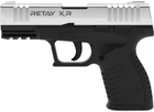 Стартовий пістолет Retay XR Nickel - зображення 1