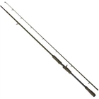 Спінінг Savage Gear SG4 Power Game Trigger 8'6" 259cm 60-110g Casting