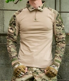 Бойова сорочка розмір 2XL Han Wild G2 убакс мультикам - зображення 1